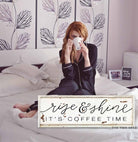 Rise and Shine It's Coffee Time Sign handmade by ToeFishArt. Original, custom, personalized wall decor signs. Canvas, Wood or Metal. Rustic modern farmhouse, cottagecore, vintage, retro, industrial, Americana, primitive, country, coastal, minimalist.