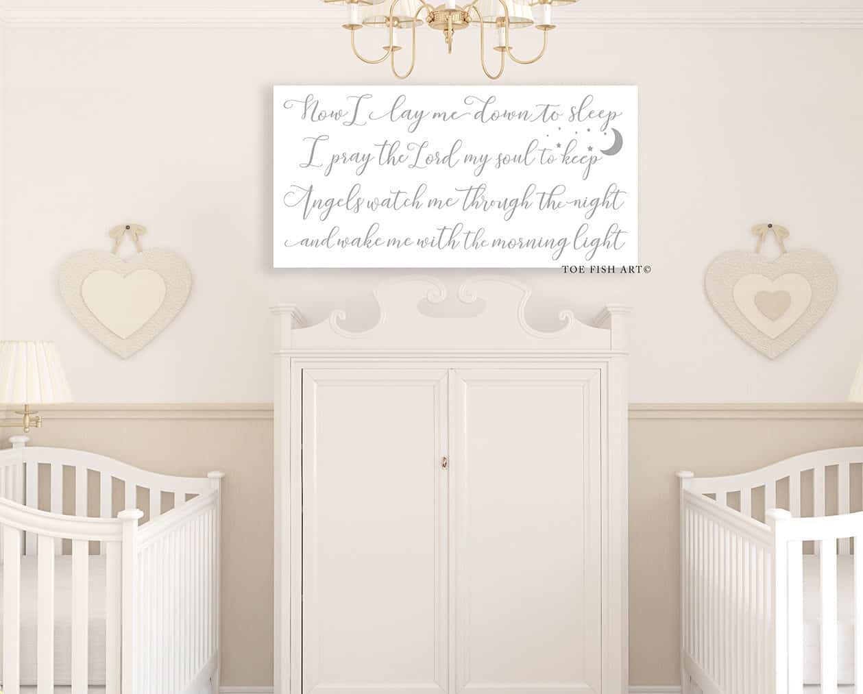Now I Lay Me Down To Sleep Sign handmade by ToeFishArt. Original, custom, personalized wall decor signs. Canvas, Wood or Metal. Rustic modern farmhouse, cottagecore, vintage, retro, industrial, Americana, primitive, country, coastal, minimalist.